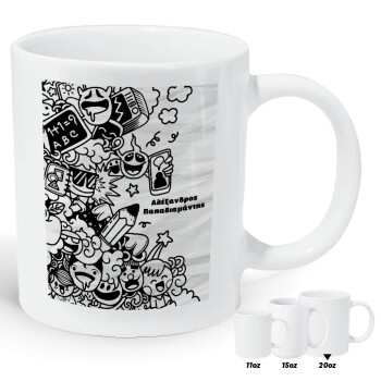 School Doodle, Κούπα Giga, κεραμική, 590ml