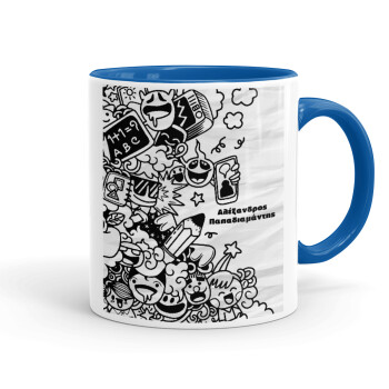 School Doodle, Mug colored blue, ceramic, 330ml
