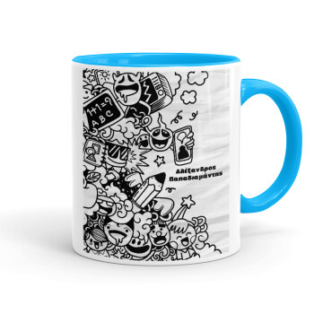 School Doodle, Κούπα χρωματιστή γαλάζια, κεραμική, 330ml