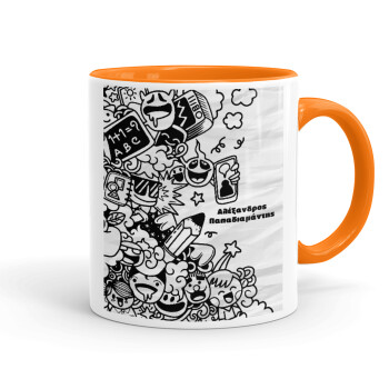 School Doodle, Mug colored orange, ceramic, 330ml