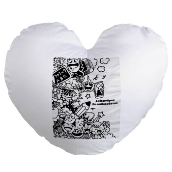 School Doodle, Μαξιλάρι καναπέ καρδιά 40x40cm περιέχεται το  γέμισμα