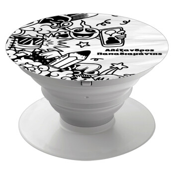 School Doodle, Phone Holders Stand  Λευκό Βάση Στήριξης Κινητού στο Χέρι