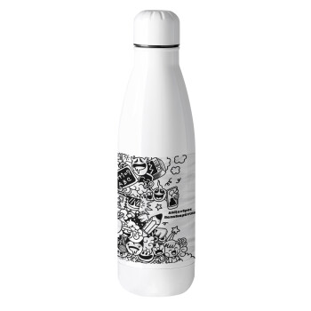 School Doodle, Metal mug thermos (Stainless steel), 500ml