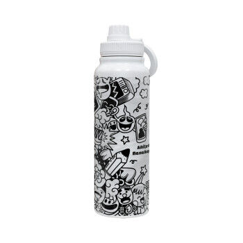 School Doodle, 1L Stainless Steel Thermal Bottle with Phone Holder & Double Wall Insulation