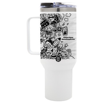 School Doodle, Mega Stainless steel Tumbler with lid, double wall 1,2L