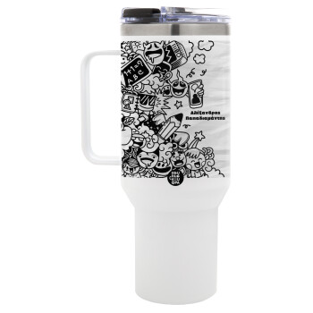 School Doodle, Mega Tumbler με καπάκι, διπλού τοιχώματος (θερμό) 1,2L