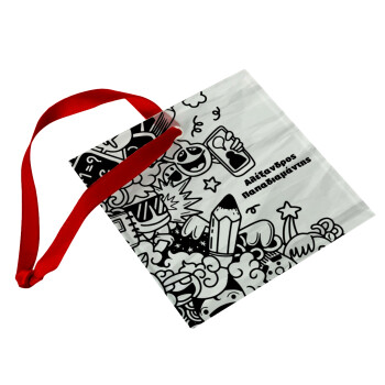 School Doodle, Christmas ornament, glass square ornament 9x9cm