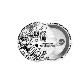 School Doodle, Κονκάρδα παραμάνα 5.9cm