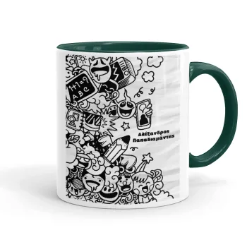 School Doodle, Κούπα χρωματιστή πράσινη, κεραμική, 330ml