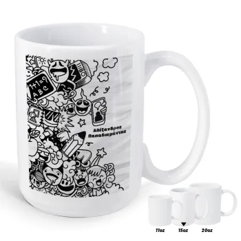 School Doodle, Κούπα Mega, κεραμική, 450ml