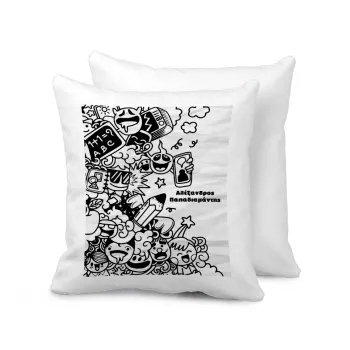 School Doodle, Sofa cushion 40x40cm includes filling