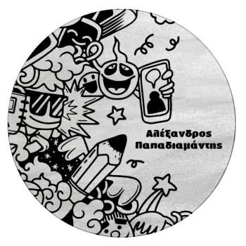 School Doodle, Επιφάνεια κοπής γυάλινη στρογγυλή (30cm)