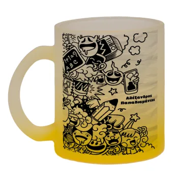 School Doodle, Κούπα γυάλινη δίχρωμη με βάση το κίτρινο ματ, 330ml