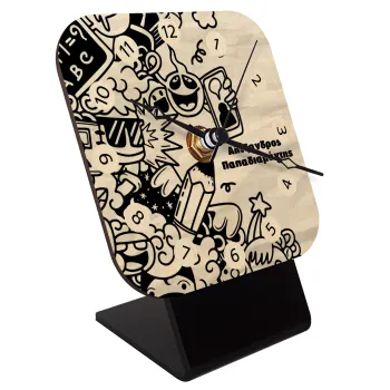 School Doodle, Επιτραπέζιο ρολόι σε φυσικό ξύλο (10cm)