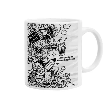 School Doodle, Κούπα, κεραμική, 330ml