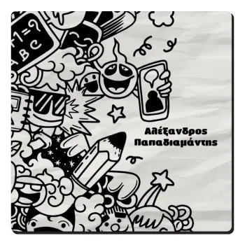 School Doodle, Τετράγωνο μαγνητάκι ξύλινο 6x6cm