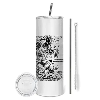 School Doodle, Tumbler ποτήρι θερμό από ανοξείδωτο ατσάλι 600ml, με μεταλλικό καλαμάκι & βούρτσα καθαρισμού