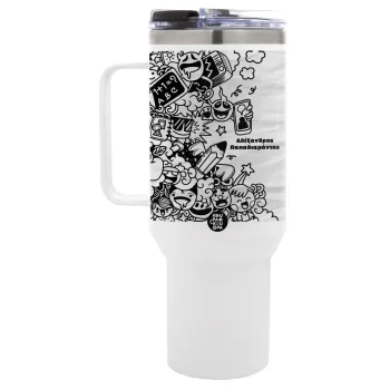 School Doodle, Mega Tumbler με καπάκι, διπλού τοιχώματος (θερμό) 1,2L