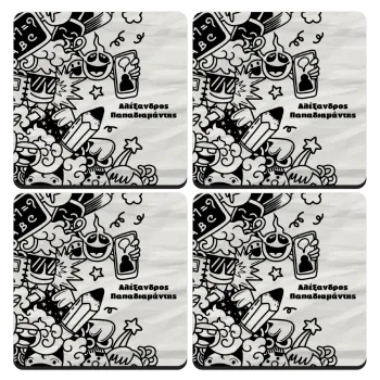 School Doodle, ΣΕΤ 4 Σουβέρ ξύλινα τετράγωνα (9cm)