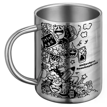 School Doodle, Ανοξείδωτη Μεταλλική Κούπα 450ml - Διπλού Τοιχώματος