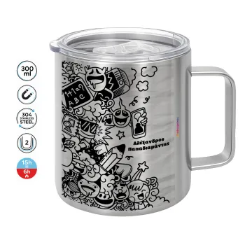 School Doodle, Κούπα Ανοξείδωτη διπλού τοιχώματος 300ml με καπάκι διατήρησης θερμοκρασίας