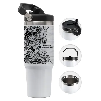 School Doodle, Θερμός Ανοξείδωτο 30oz με χερούλι