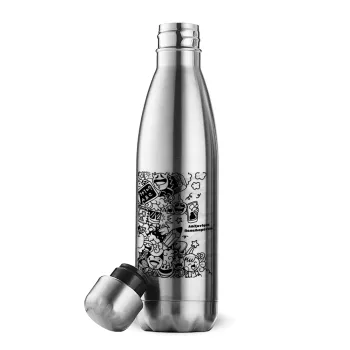 School Doodle, Μεταλλικό παγούρι θερμός Inox (Stainless steel), διπλού τοιχώματος, 500ml