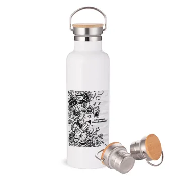 School Doodle, Μεταλλικό παγούρι θερμός (Stainless steel) Λευκό με ξύλινο καπάκι (bamboo), διπλού τοιχώματος, 750ml