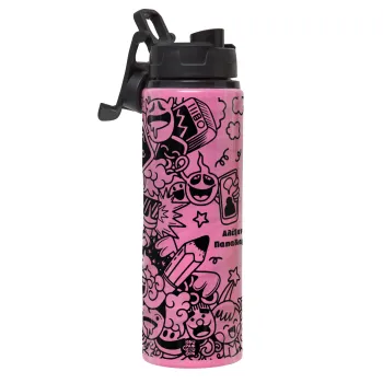 School Doodle, Μεταλλικό παγούρι νερού με καπάκι ασφαλείας, αλουμινίου 850ml