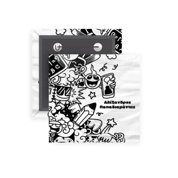 School Doodle, Κονκάρδα παραμάνα τετράγωνη 5x5cm