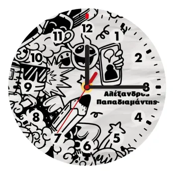 School Doodle, Ρολόι τοίχου ξύλινο (20cm)