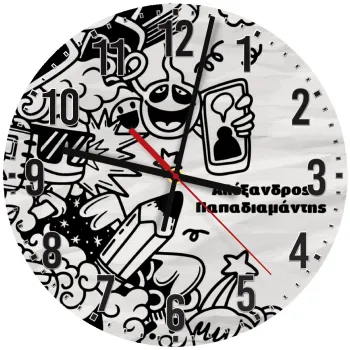 School Doodle, Ρολόι τοίχου ξύλινο (30cm)