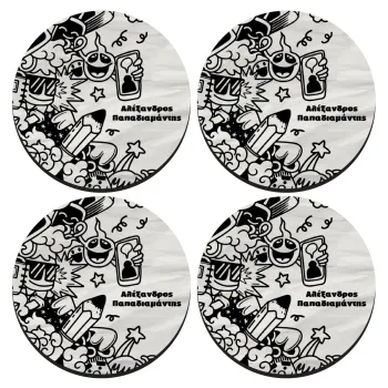 School Doodle, ΣΕΤ 4 Σουβέρ ξύλινα στρογγυλά (9cm)