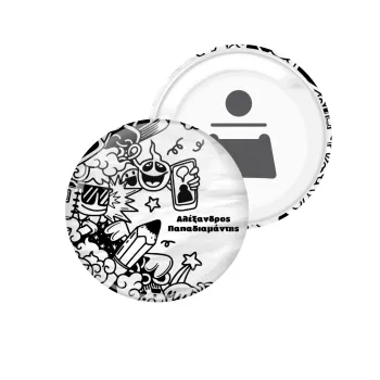 School Doodle, Μαγνητάκι και ανοιχτήρι μπύρας στρογγυλό διάστασης 5,9cm