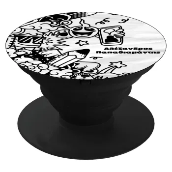 School Doodle, Phone Holders Stand  Μαύρο Βάση Στήριξης Κινητού στο Χέρι