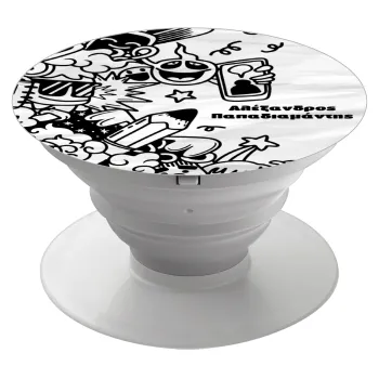 School Doodle, Phone Holders Stand  Λευκό Βάση Στήριξης Κινητού στο Χέρι