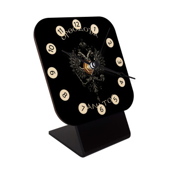 Ορθοδοξία ή Θάνατος, Quartz Table clock in natural wood (10cm)