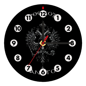 Ορθοδοξία ή Θάνατος, Wooden wall clock (20cm)