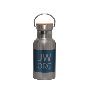 JW.ORG, Stainless steel metallic thermos flask, silver with a bamboo lid, double-walled, 350ml.