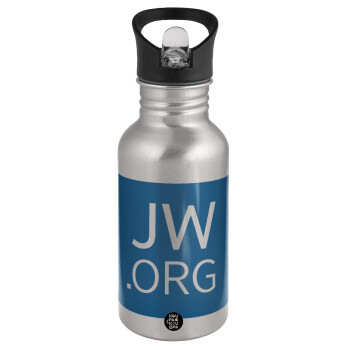 JW.ORG, Παγούρι νερού Ασημένιο με καλαμάκι, ανοξείδωτο ατσάλι 500ml