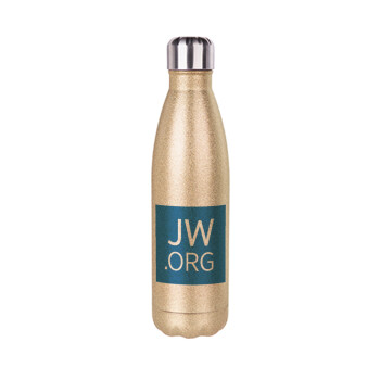 JW.ORG, Μεταλλικό παγούρι θερμός Glitter χρυσό (Stainless steel), διπλού τοιχώματος, 500ml