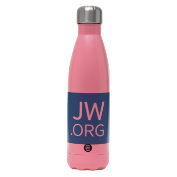 JW.ORG, Μεταλλικό παγούρι θερμός Ροζ Ματ (Stainless steel), διπλού τοιχώματος, 500ml