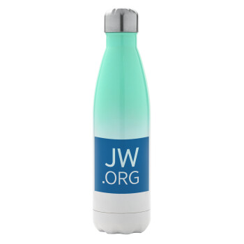 JW.ORG, Μεταλλικό παγούρι θερμός Πράσινο/Λευκό (Stainless steel), διπλού τοιχώματος, 500ml