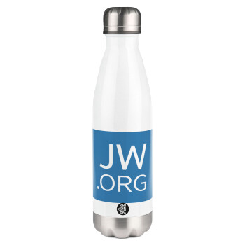 JW.ORG, Μεταλλικό παγούρι θερμός Λευκό (Stainless steel), διπλού τοιχώματος, 500ml