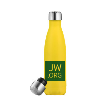 JW.ORG, Μεταλλικό παγούρι θερμός Κίτρινος (Stainless steel), διπλού τοιχώματος, 500ml