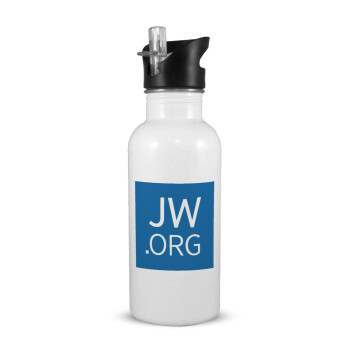 JW.ORG, Παγούρι νερού Λευκό με καλαμάκι, ανοξείδωτο ατσάλι 600ml