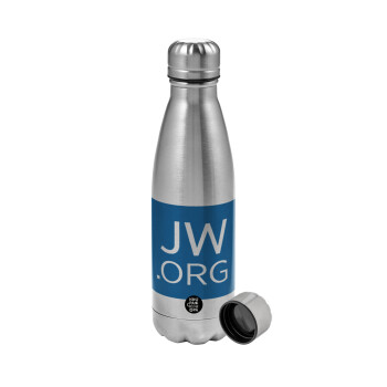 JW.ORG, Μεταλλικό παγούρι νερού, ανοξείδωτο ατσάλι, 750ml