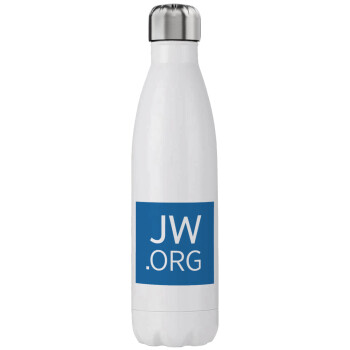 JW.ORG, Μεταλλικό παγούρι θερμός (Stainless steel), διπλού τοιχώματος, 750ml