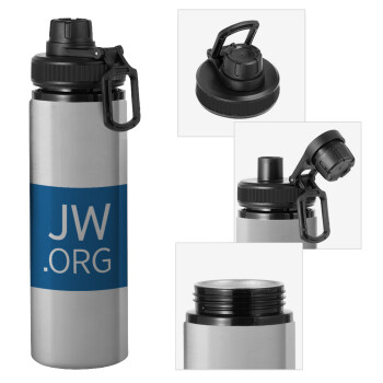 JW.ORG, Μεταλλικό παγούρι νερού με καπάκι ασφαλείας, αλουμινίου 850ml