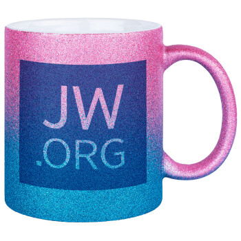 JW.ORG, Κούπα Χρυσή/Μπλε Glitter, κεραμική, 330ml